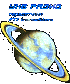 FM Radio Transmitters