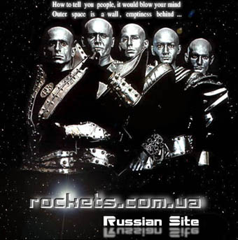 ROCKETS Russian Site (RU, UA)